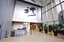 Suntec Tower Three (D1), Office #632988971